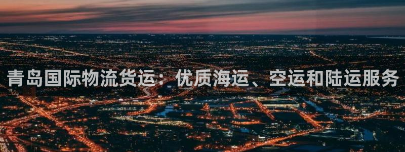 公海gh555000aa线路检测中心