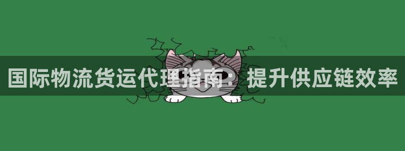 公海赌船网址