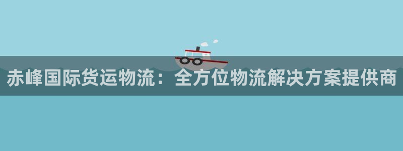 公海gh555000aa线路检测中心