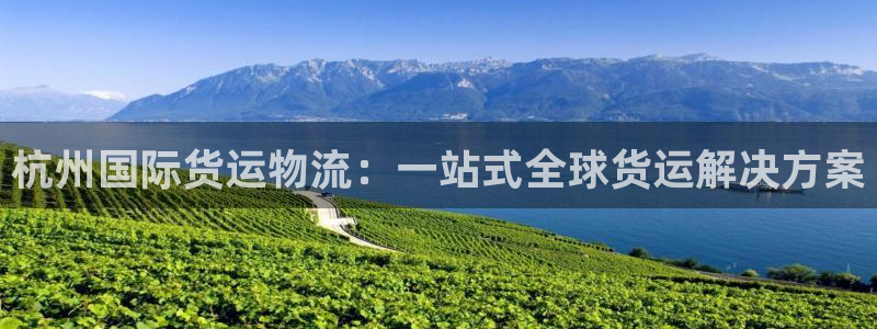 欢迎来到公赌船jcjc710
