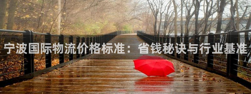 公海555000官网