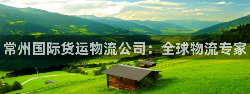 公海赌赌船