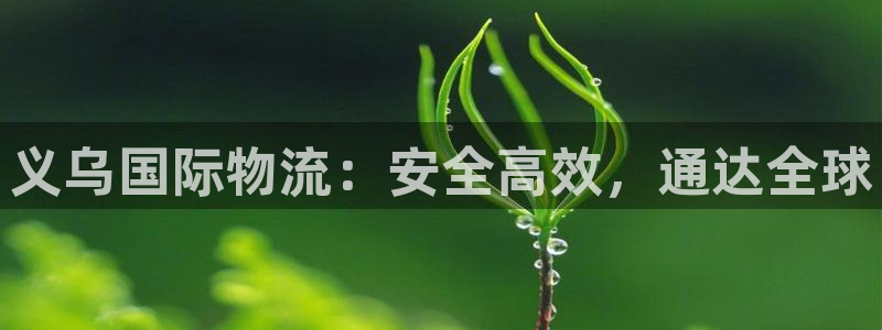 欢迎您来到公海欢迎您来到赌船