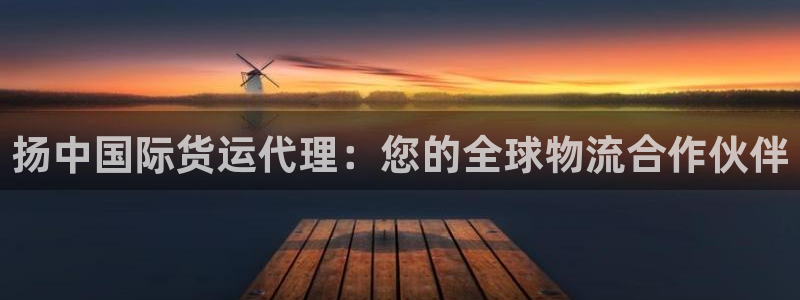 公海贵宾会员检测中心
