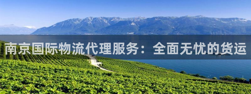 欢迎来到公海7108