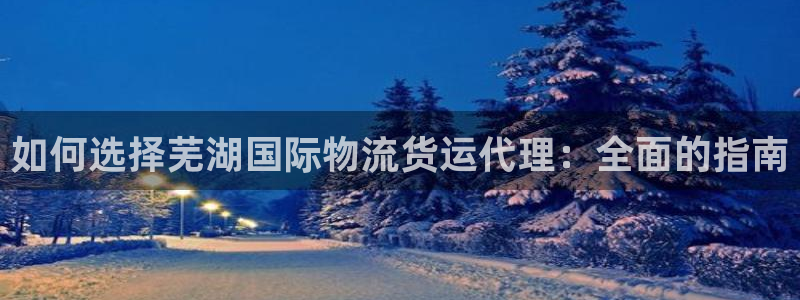 公海gh555000aa线路检测中心