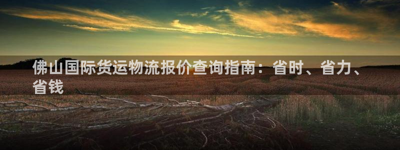 公海gh555000aa线路检测