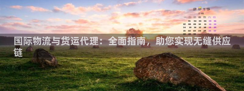 公海赌赌船官网jc710