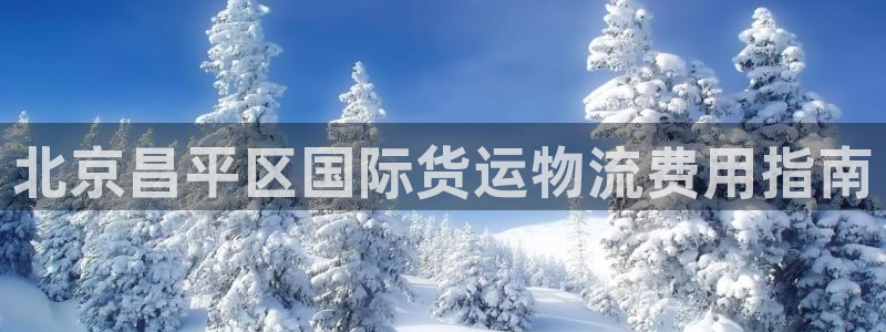 公海gh555000线路检测