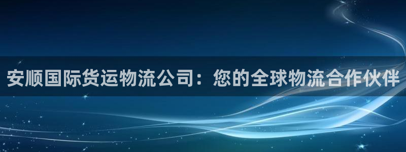 公海gh555000aa线路检测