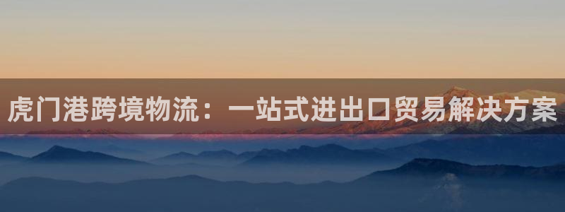 公海赌赌船