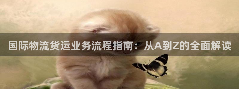 555000jcjc线路检测中心