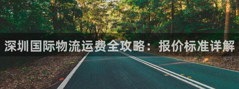 公海赌赌船官网jc710公海