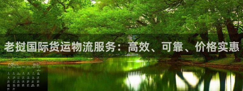 欢迎来到公海欢迎来到赌船710