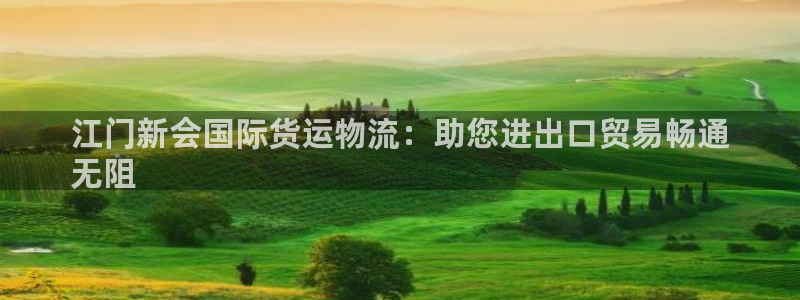 公海赌赌船555000cc