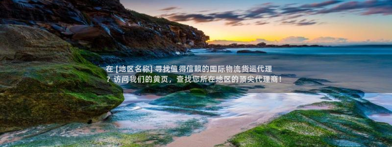 公海贵宾会员检测中心