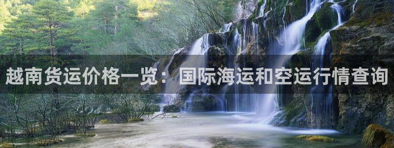 欢迎来到公海!欢迎来到赌船