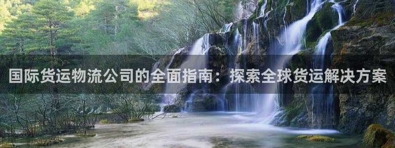 公海gh555000线路检测